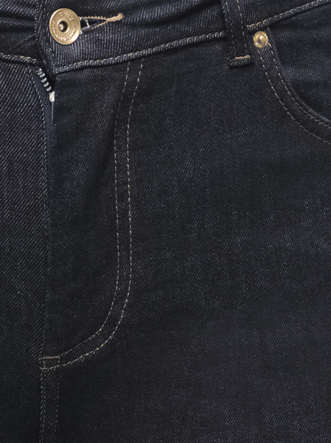 Only Carmakoma - Carwilly - Jeans - Dark blue denim
