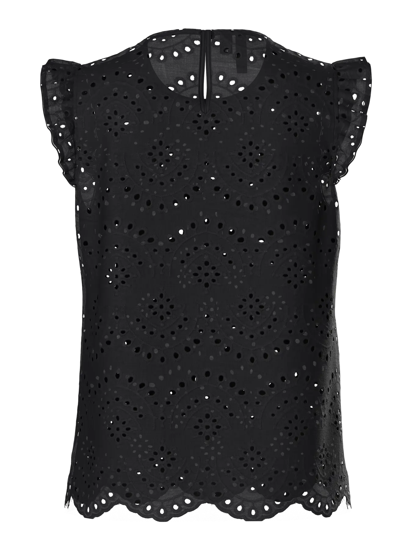 PIECES PCVILDE TOP | Black