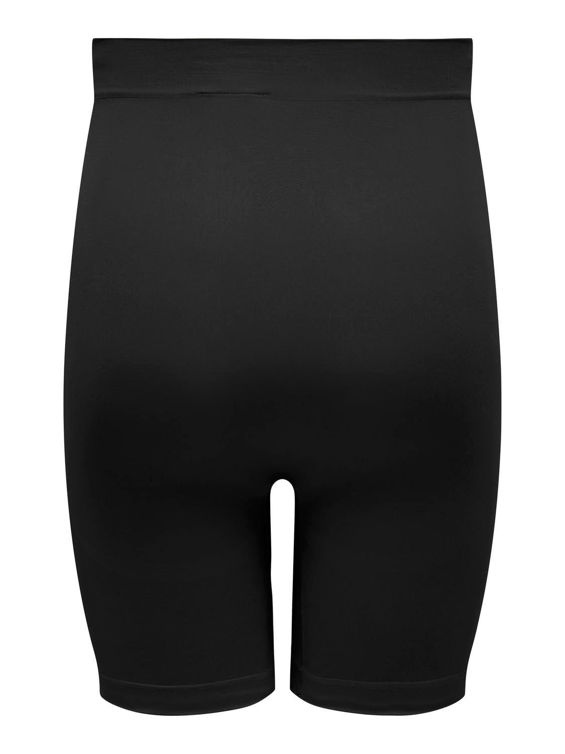 ONLY Carmakoma Black Shorts CARSHAPE LONG SHORTS ACC