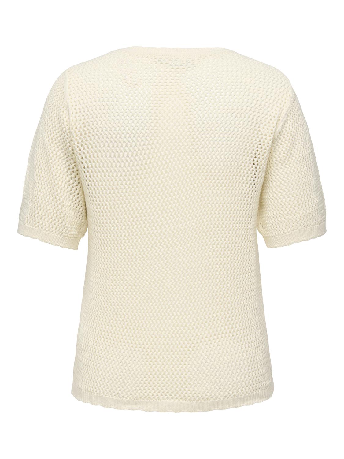 ONLY Carmakoma Birch Knit Cardigan CARPAULA 2/4 O-NECK CARDIGAN KNT